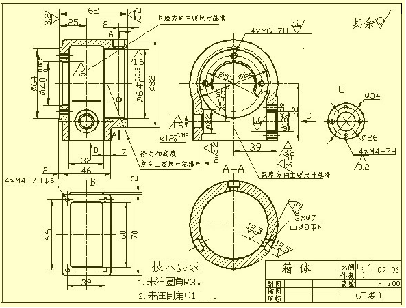 机械零件图制图技巧－零件图识图技巧（图文教程）,机械零件图制图技巧－零件图识图技巧,公差,零件,粗糙度,偏差,第4张
