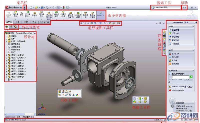 非标机械设计的为什么一定要学会非标自动化？,在自动化时代，搞非标机械设计的一定要学会非标自动化！,非标,学会,第2张
