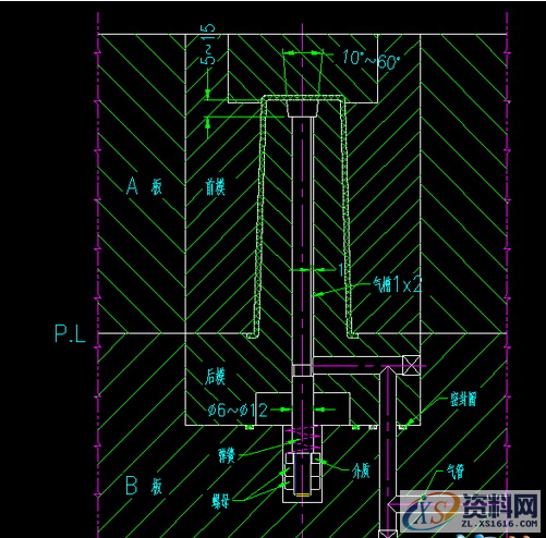 UG塑胶模具设计顶出系统-推块气顶直顶顶块的设计原则,模具设计,塑胶,设计,系统,第6张
