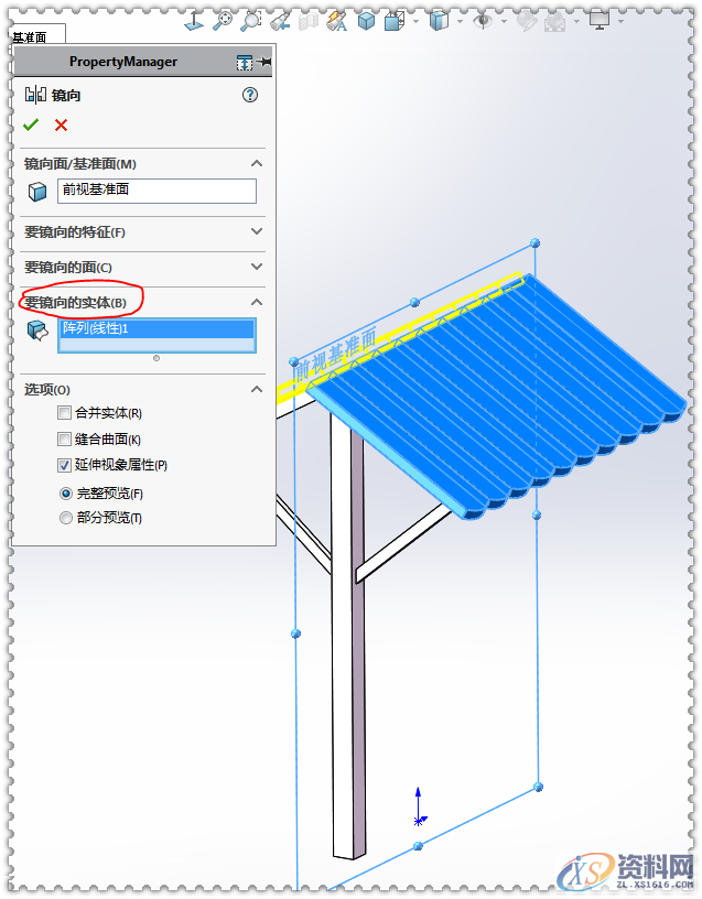 用SolidWorks软件设计一个木棚、一口井,SolidWorks,一个,设计,第31张