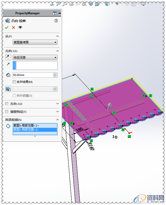 用SolidWorks软件设计一个木棚、一口井,SolidWorks,一个,设计,第27张