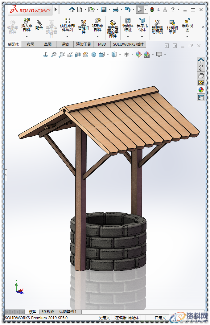 用SolidWorks软件设计一个木棚、一口井,SolidWorks,一个,设计,第39张