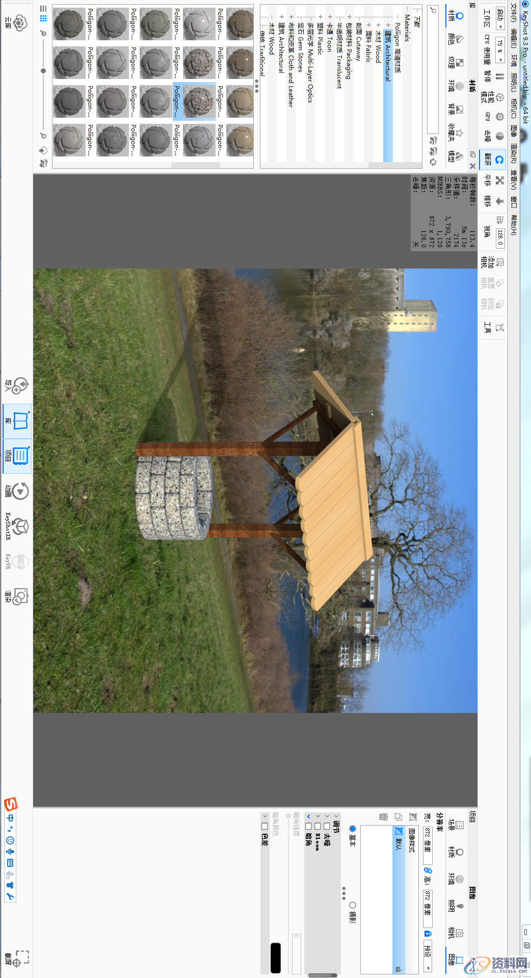 用SolidWorks软件设计一个木棚、一口井,SolidWorks,一个,设计,第41张