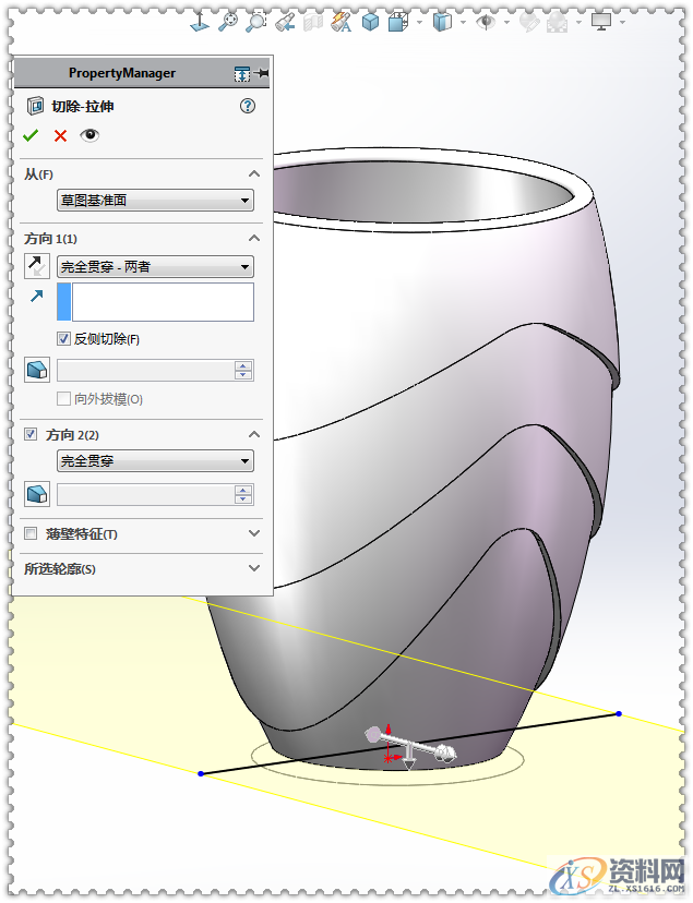 用SolidWorks画一个水杯，太好看了吧！,SolidWorks,一个,第19张