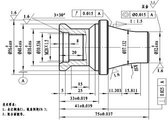 数控车加工的零件图及加工出来的零件图片（图文教程）,数控车加工的零件图及加工出来的零件图片,零件,加工,第3张