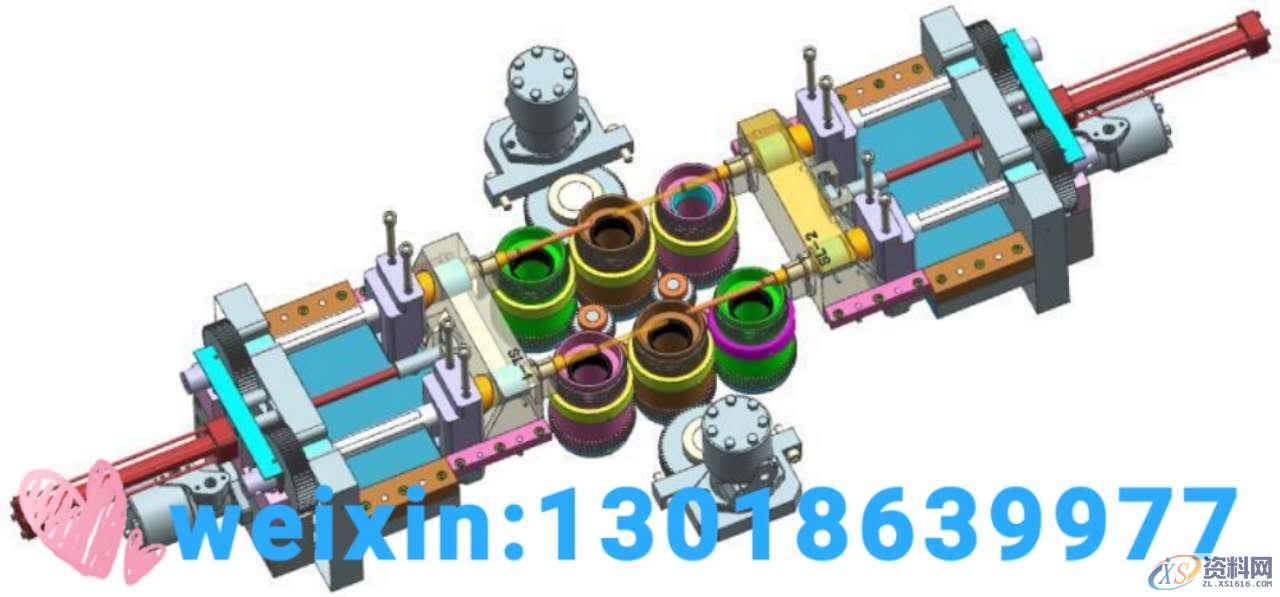 注塑齿轮的设计与制造,注塑,齿轮,制造,设计,第1张