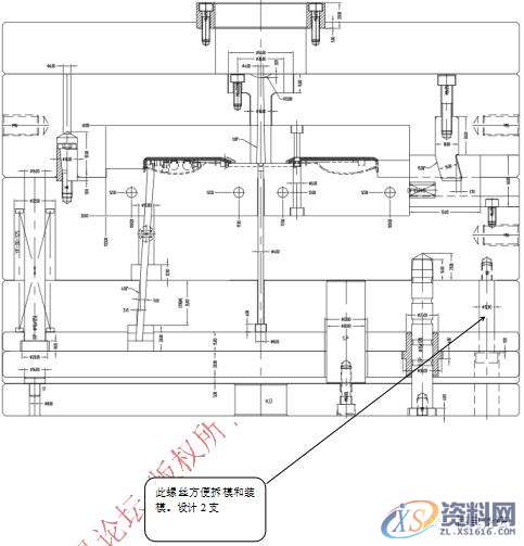 塑胶模具设计－鼠标底壳注塑模设计要点,底壳,模具设计,要点,塑胶,第4张