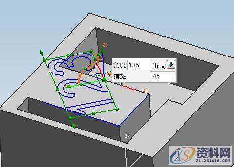 UG模具设计－UG软件操作中如何生成中文文字字符,UG生成文字,模具设计,生成,文字,第9张