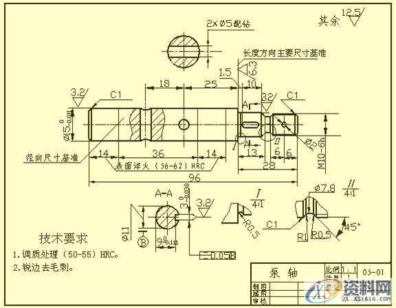 机械设计：如何能看懂复杂机械图纸中的尺寸标注，赶快学起来 ... ...机械设计：如何能看懂复杂机械图纸中的尺寸标注，赶快学起来 ...,图纸,标注,尺寸,第9张
