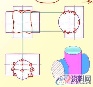 机械设计：机械制图CAD，相贯线,制图,设计,CAD,第5张