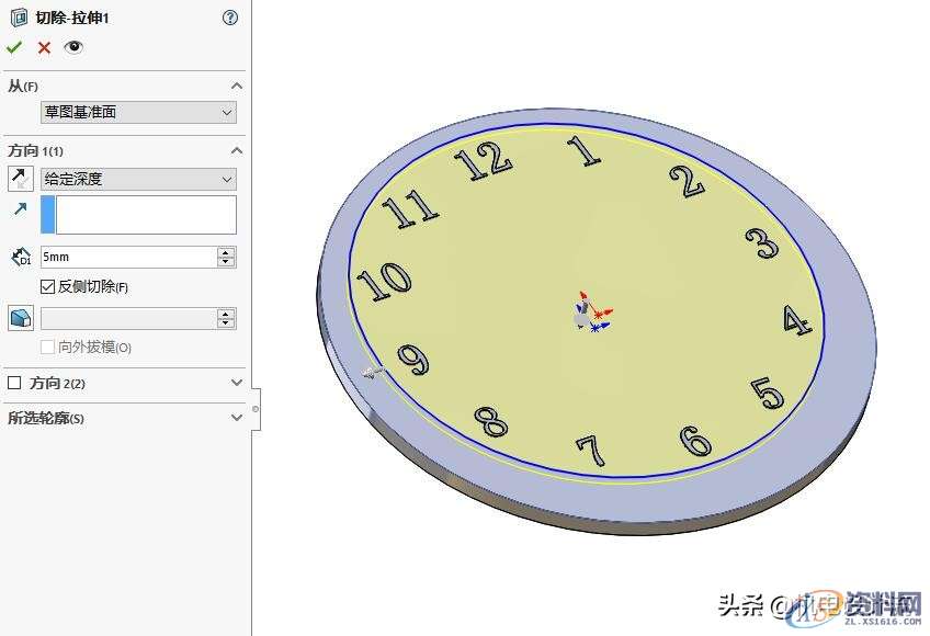 SW绘制一个钟表，小技巧就在其中，阵列变化的实例用起来,SW绘制一个钟表，小技巧就在其中，阵列变化的实例用起来,阵列,绘制,实例,第8张