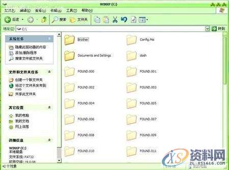 CAD软件使用中如何找回删除没有保存的文件,mso,文件,打开,找到,设计培训,第1张