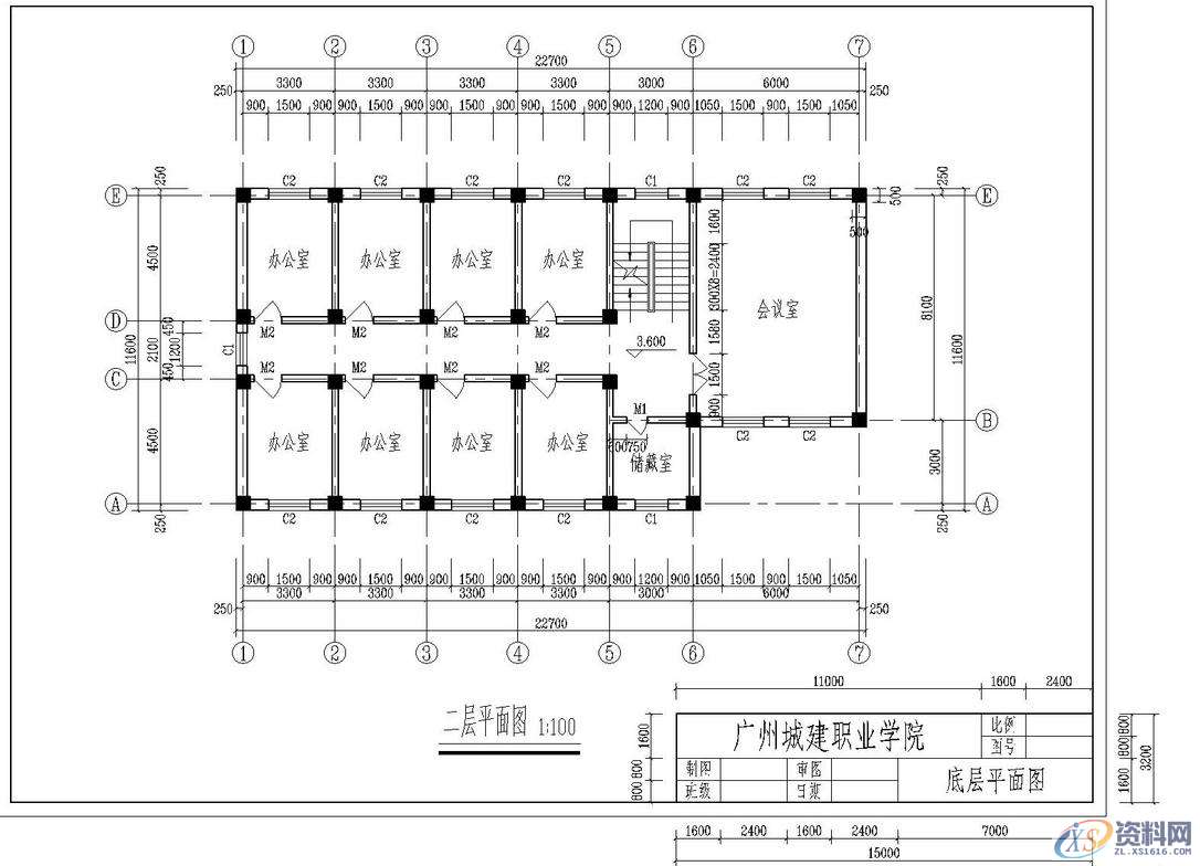 如何用cad画带有比例的平面图,平面图,比例,第2张