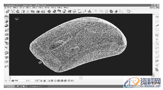 塑胶模具设计：逆向工程在鼠标外壳快速设计与制造中的应用 ...,图1 点云信息,模具设计,塑胶,第1张
