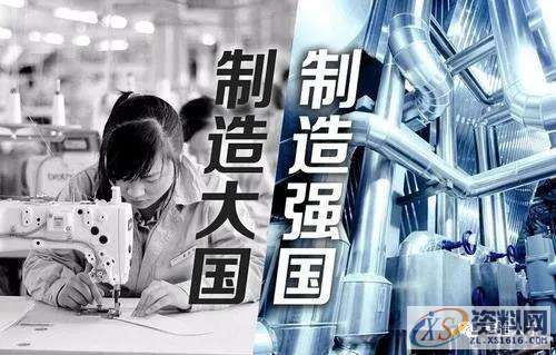 非标自动化设备发展现状如何？,非标,设备,企业,设计培训,第2张