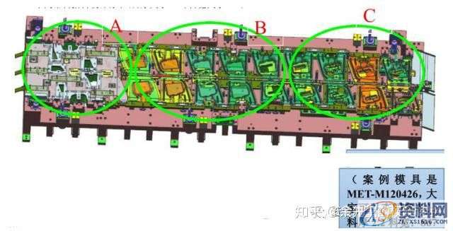 五金模具设计：五金汽车钢板连续模结构设计抬料脱料标准,模具设计,结构设计,第16张