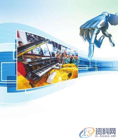 “自动化”到底是什么专业？学这4个就业不愁－非标自动化,“自动化”到底是什么专业？学其中这4个就业不愁，考上就是赚到,技术,第2张