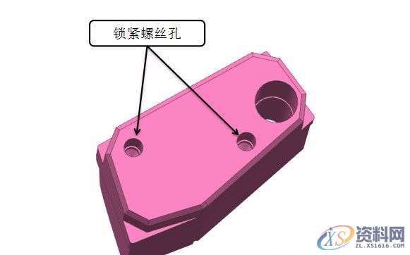 塑胶模具设计：汽车模镶件的设计技巧,模具设计,塑胶,技巧,设计,第5张