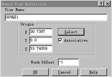 Mastercam教程－9.四轴加工刀具路径（图文教程）,Mastercam教程－9.四轴加工刀具路径,教程,路径,加工,第12张