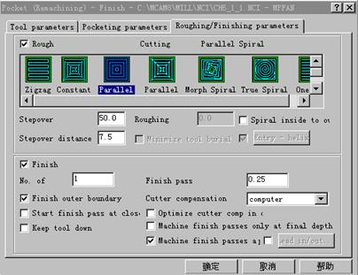 Mastercam教程－6.二维加工综合实例（图文教程）,Mastercam教程－6.二维加工综合实例,二维,教程,实例,加工,第21张