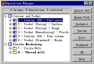 Mastercam教程－6.二维加工综合实例（图文教程）,Mastercam教程－6.二维加工综合实例,二维,教程,实例,加工,第54张