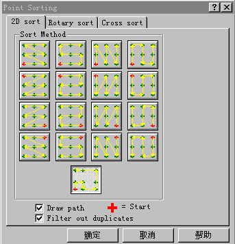Mastercam教程－6.二维加工综合实例（图文教程）,Mastercam教程－6.二维加工综合实例,二维,教程,实例,加工,第57张