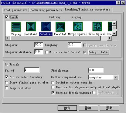 Mastercam教程－3.挖槽刀具路径的应用（图文教程）,Mastercam教程－3.挖槽刀具路径的应用,教程,路径,第28张