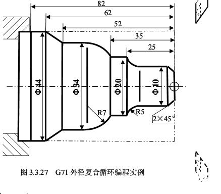 数控编程及仿真（图文教程）,数控编程及仿真,数控,教程,第6张