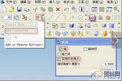 UG编程初学者必备的20条经典技巧,技巧,经典,第1张