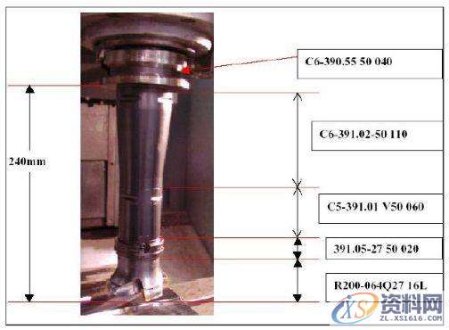 CNC加工的零件出现振纹怎么处理,零件,加工,第9张