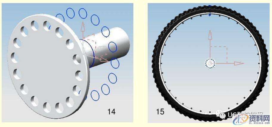 UG编程实例教学，带你学习自行车的绘图和建模,建模,绘图,实例,第8张