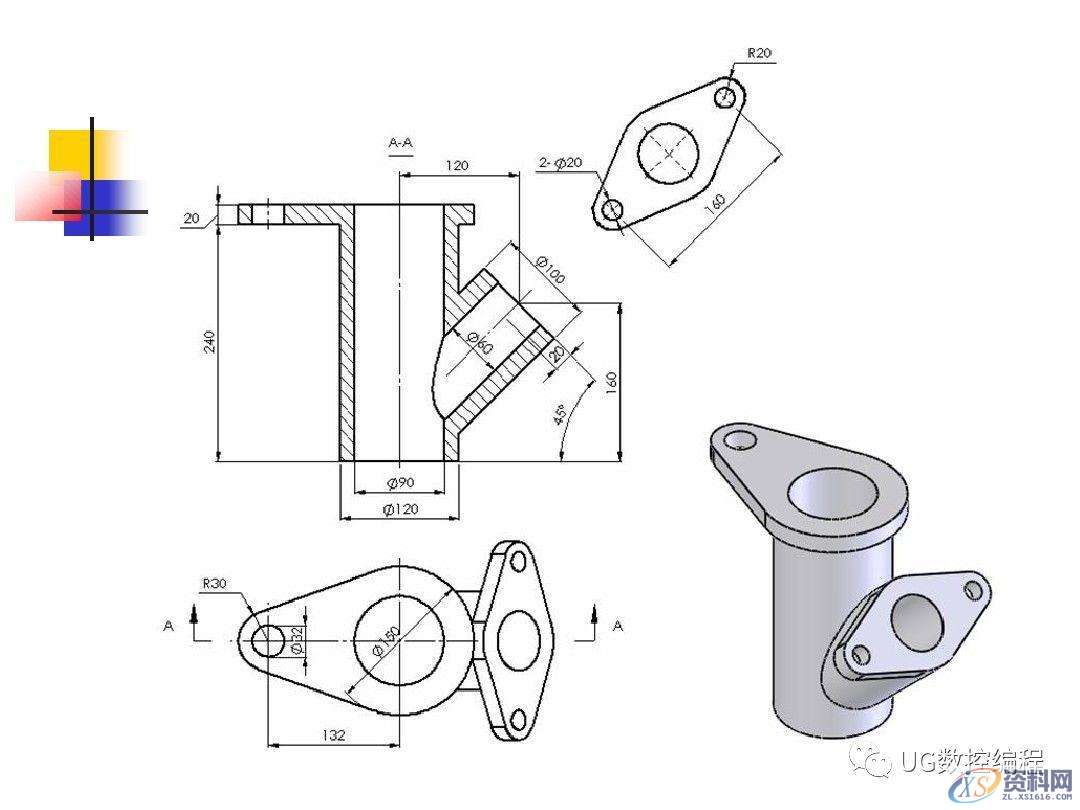 CNC数控编程——UG编程画图建模图纸分享，收藏后再也不用担心没有练习图啦！ ...,画图,建模,图纸,数控,第43张
