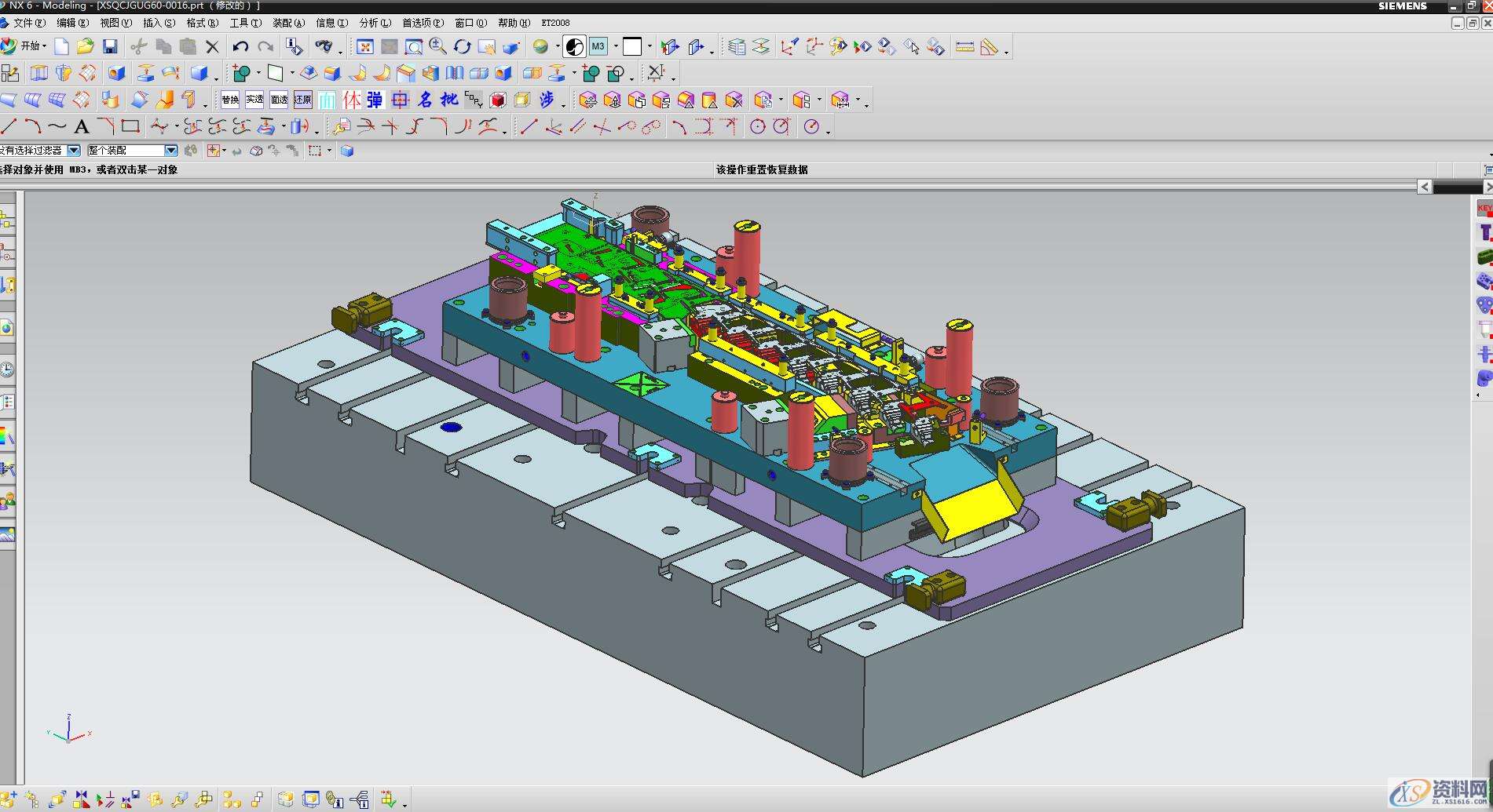 五金模具设计零件图在绘制时的要求？,模具设计,绘制,零件,要求,第1张