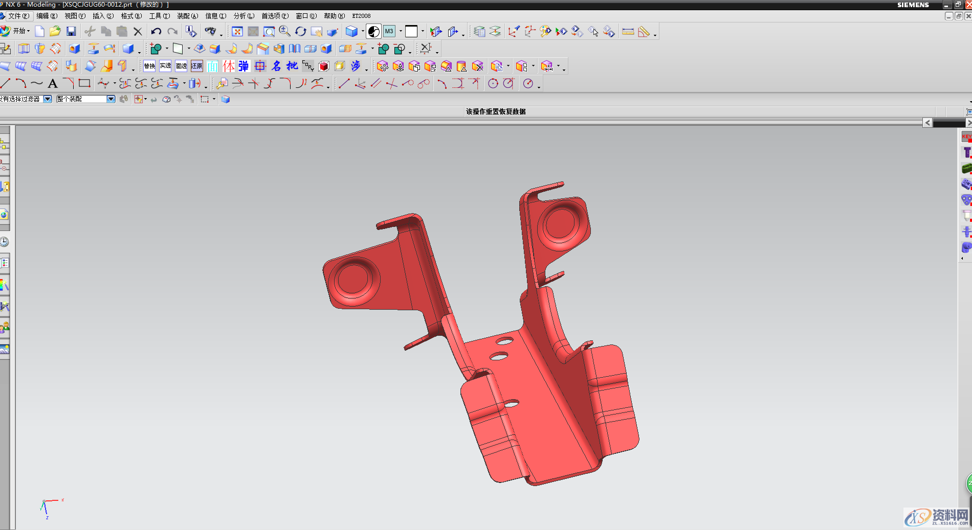 新手如何学习五金冲压模具设计？,模具设计,第1张