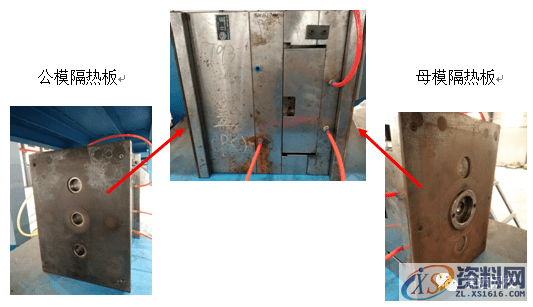 塑胶模具温度对塑胶产品的影响有哪些？,塑胶,温度,第5张