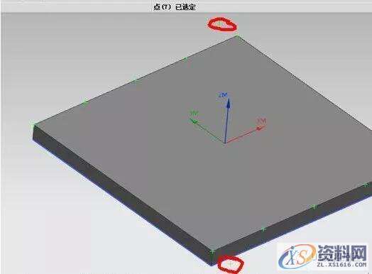 UG8.0编程铣面不抬刀连续切削的编程教程，大批量飞面效率杠杠的！ ...,第9张