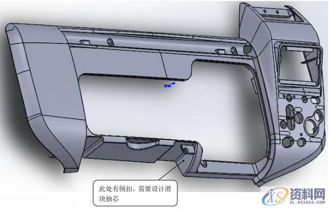 塑胶精密模的设计，进口传真机面壳注塑设计案例分享,设计,注塑,塑胶,第1张