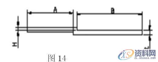 UG编程中几种折弯展开计算方法,计算,第7张