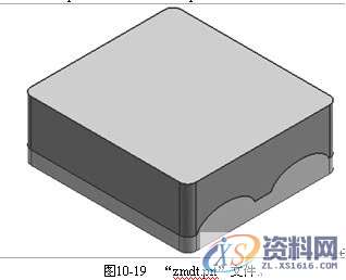 UG编程－拆铜公与出铜公工程图纸教程！,图纸,教程,第9张
