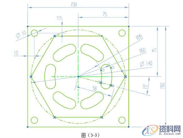 UG编程圆弧盘类零件的建模与加工实例详解,加工,创建,进行,如图,第15张