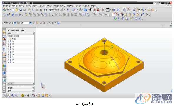 UG编程圆弧盘类零件的建模与加工实例详解,加工,创建,进行,如图,第27张