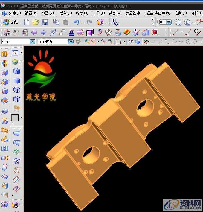 UG一键补烂面，破面，片体变成实体，修复CNC加工各种疑难杂症 ...,实体,第9张