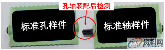 注塑防错那些事,模具,产品,我们,第8张
