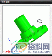 UG基础-基本视图,UG基础-基本视图(Base_View),视图,如图,对话框,第6张