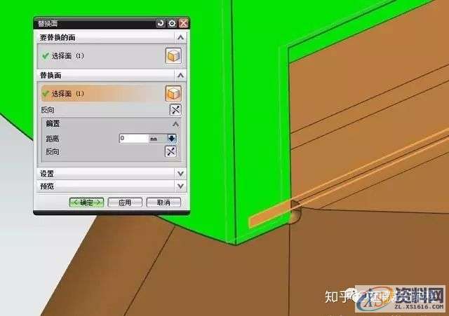 UG编程：电极拆解案例讲解 CNC工程师需要掌握的技巧,电极,第9张