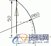 UG塑胶模具设计基础-吹风机喷嘴设计技巧,UG基础-吹风机喷嘴设计,如图,草图,选择,创建,单击,第4张