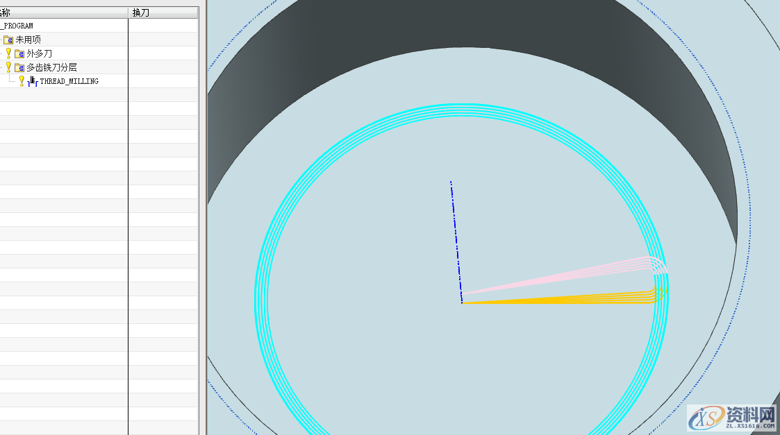 UG数控编程8.0铣螺纹分层的图文教程,螺纹,数控,第5张