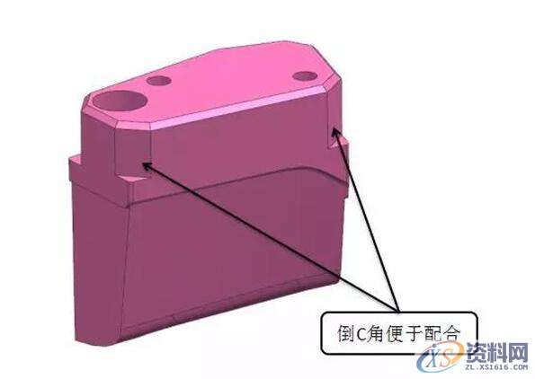 汽车模镶件的设计技巧,8.jpg,mso,设计培训,如图,font,第9张