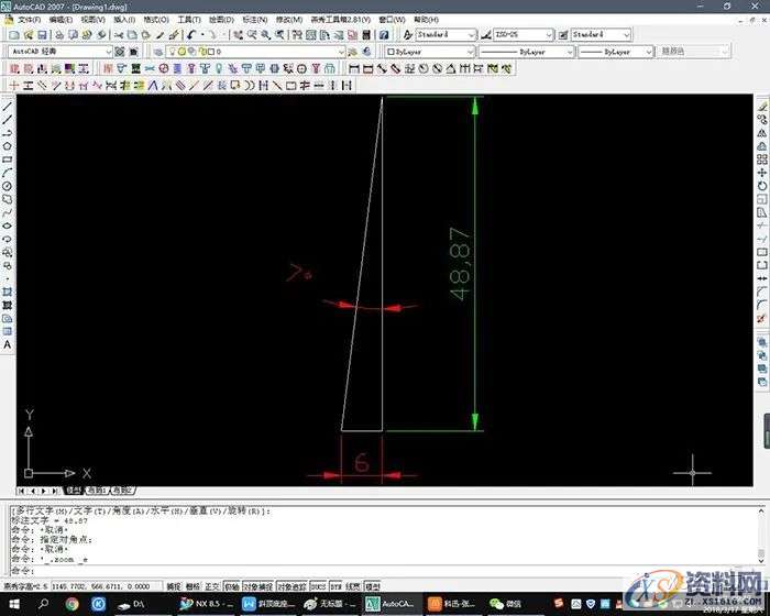 干货分享：斜顶底座的设计方法,如图,箭头,mso,第6张