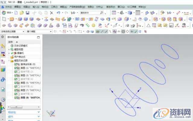 UG编程花瓶三维造型的建立实例,三维,花瓶,造型,实例,第1张